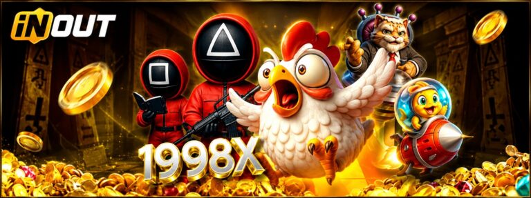 rr9 bonus